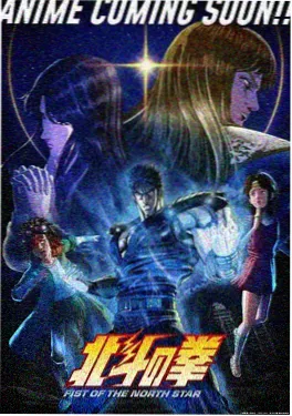 剑客异闻录 热血冒险动漫