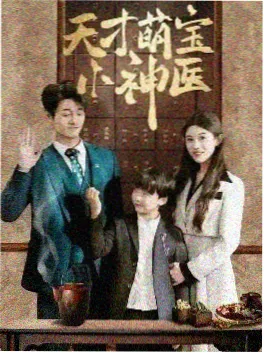 夏洛特动漫乙坂步未角色立绘