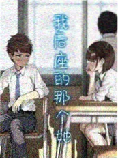 琉璃街 治愈漫画